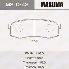 Колодки дисковые задние для Lexus; Mitsubishi; Toyota (аналог AN-337K, NP1008, P83024)