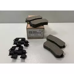 Колодки тормозные Hyundai-KIA 583021MA40 Внутри, Справа