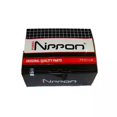 Колодка тормозная задняя Hyundai Santa Fe (09-) ALLIED NIPPON арт. ADB36009