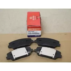 Колодки тормозные Hyundai-KIA 58101A6A20 Передние, Слева