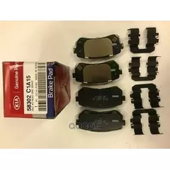 Колодки тормозные Hyundai-KIA 58302C1A15 Справа, Слева