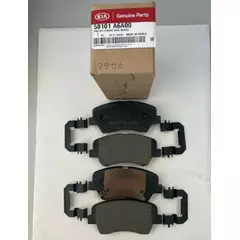 Колодки тормозные Hyundai-KIA 58101A6A00 Внутри, Справа