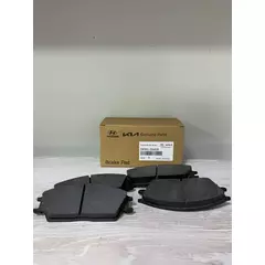 Тормозные колодки Hyundai-KIA 58101-25A10 Передние