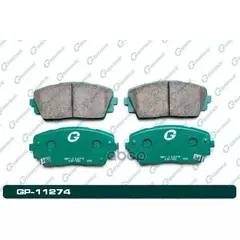 Колодки тормозные Gbrake GP11274