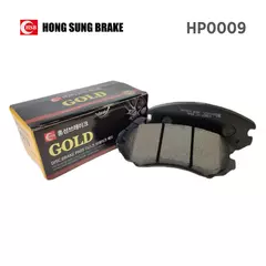 Тормозные колодки HSB HP0009 Hyundai Elantra, Sonata, Tucson, KIA Optima, Soul. Передняя ось. Сделано в Корее.