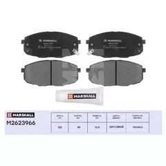 Колодки тормозные MARSHALL M2623966 Передние