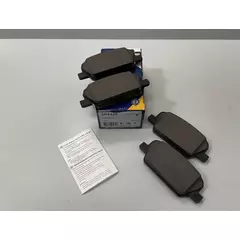 Колодки тормозные Sangsin Brake SP4328 Справа, Задние