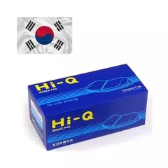 Колодки тормозные Sangsin Brake SP1691 Задние