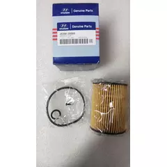 Фильтр масляный (элемент) Хендай/КИА K5 2,5/SONATA DN8 19- 2.5/SORENTO MQ4 20- 2,5/Santa Fe TM FL 21- 2,5/CARNIVAL KA4 2,5 263502S000