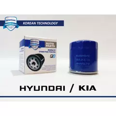 Фильтр масляный 26300-02503 Hyunday Solaris II 17-, Kia Rio IV, Picanto I-III 04- Ceed 16-, Accent, i20 (Двигатели 1,0 - 1,4)