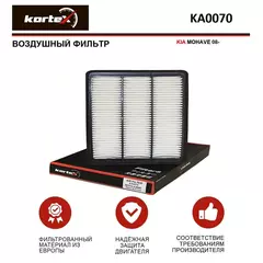 Фильтр воздушный для KIA MOHAVE 08-