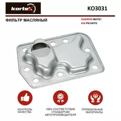 Фильтр масляный для АКПП DAEWOO MATIZ / KIA PICANTO