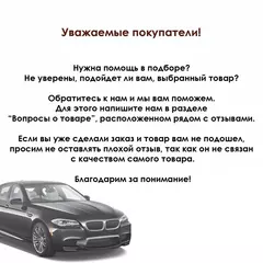 Фильтр воздушный HYUNDAI Elantra 16- / KIA Cerato 18-