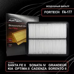 Фильтр воздушный Hyundai/Хендай/Хундай Santa Fe Санта фе Sonata 4 Соната KIA/Кия Optima 2 Оптима Sorento 2 Соренто Fortech FA177