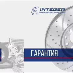 Фильтр масляный Koleos Колеос Laguna 3 Лагуна 3 Kaptur Каптюр M4R H4M Getz Гетц Picanto 1.1 Пиканто Spectra Спектра OP595 ор.152085758R INTEGER OF1236