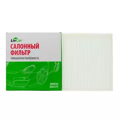 Фильтр салонный для KIA Sorento III TOYOTA C-HR /кросс-номер MANN CU 24017 /OEM 87139F4010