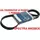 Ремень 1 штука на генератор и помпу Spectra Ижевск Sportage 2 Tucson bosch 4PK884 1987947807 Ремень 1 штука на генератор и помпу Spectra Ижевск Sportage 2 Tucson bosch 4PK884 1987947807