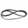 Ремень генератора 6PK1285 Hyundai Creta I 2.0, Elantra VI 2.0, ix35 2.0 ОЕМ 2521227060 HOLA арт. PH5868 Ремень генератора 6PK1285 Hyundai Creta I 2.0, Elantra VI 2.0, ix35 2.0 ОЕМ 2521227060 HOLA арт. PH5868