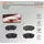 UBS BP1103065 Премиум тормозные колодки для HYUNDAI iX35 10-/12-/KIA SPORTAGE 10-/SONATA VI(YF) 09-/TUCSON IX 08- передние, в комплекте со смазкой (5г) компл. 4 шт. UBS BP1103065 Премиум тормозные колодки для HYUNDAI iX35 10-/12-/KIA SPORTAGE 10-/SONATA VI(YF) 09-/TUCSON IX 08- передние, в комплекте со смазкой (5г) компл. 4 шт.