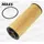 Фильтр масляный MILES AFOE194 HYUNDAI IX 55 07-/KIA MOHAVE 3.0 DIESEL AFOE194 (1шт) Фильтр масляный MILES AFOE194 HYUNDAI IX 55 07-/KIA MOHAVE 3.0 DIESEL AFOE194 (1шт)