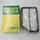 Фильтр воздушный MANN FILTER C26013 для KIA HYUNDAI Моделей SPORTAGE TUCSON IX35 AutoPart Фильтр воздушный MANN FILTER C26013 для KIA HYUNDAI Моделей SPORTAGE TUCSON IX35 AutoPart