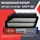 Фильтр воздушный 281131R100 KIA/HYUNDAI для Hyundai Solaris Accent Veloster/ Kia Rio Soul Фильтр воздушный 281131R100 KIA/HYUNDAI для Hyundai Solaris Accent Veloster/ Kia Rio Soul