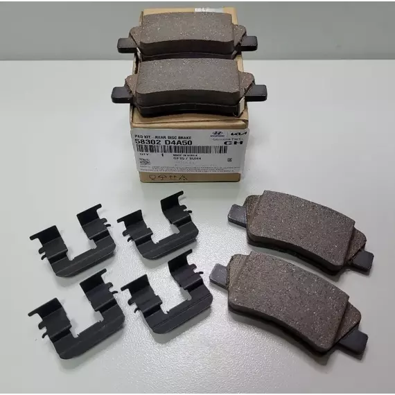 Колодки тормозные Hyundai-KIA 58302D4A50 Внутри, Справа
