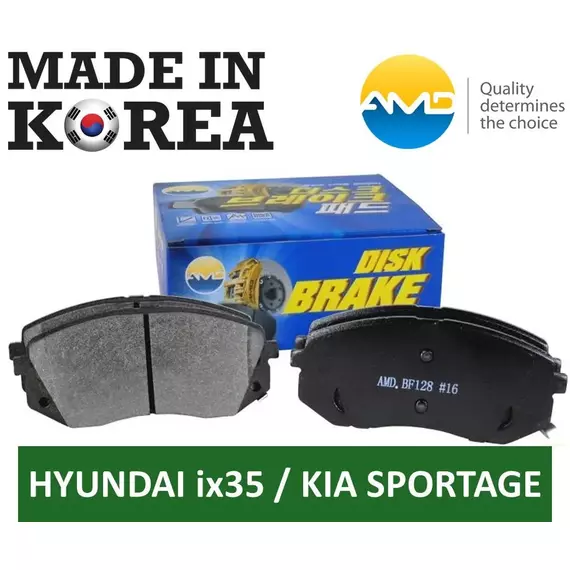 Тормозные колодки передние (комплект) AMD.BF128 для Hyundai ix35 (LM) 2010-2015; KIA Sportage 3 (SL) 2010-2016