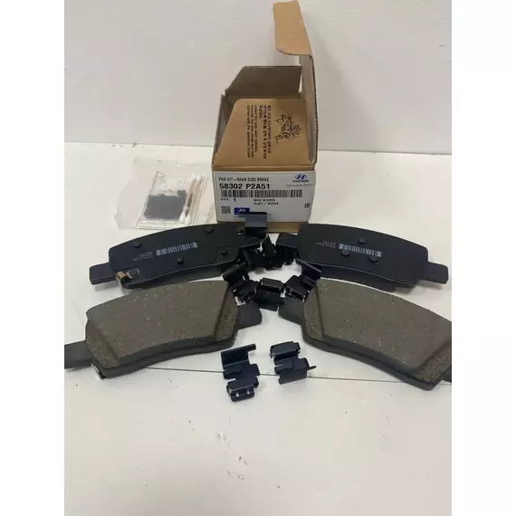 Тормозные колодки Hyundai-KIA 58302P2A51 Снаружи, Задние