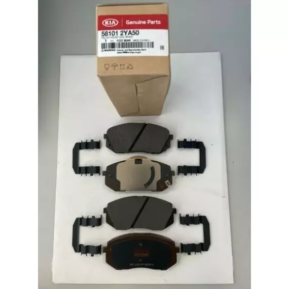Колодки тормозные Hyundai-KIA 581012YA50 Передние, Внутри