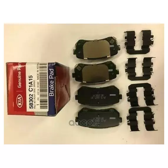 Колодки тормозные Hyundai-KIA 58302C1A15 Справа, Слева