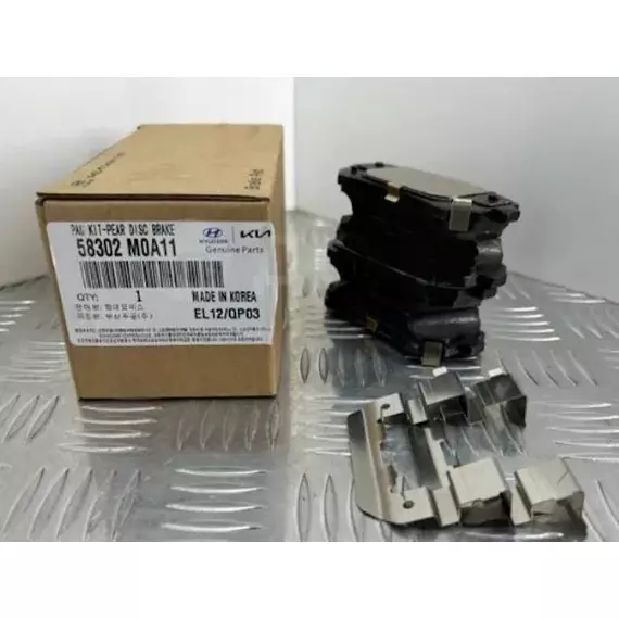 Колодки тормозные Hyundai-KIA 58302M0A11 Задние, Внутри