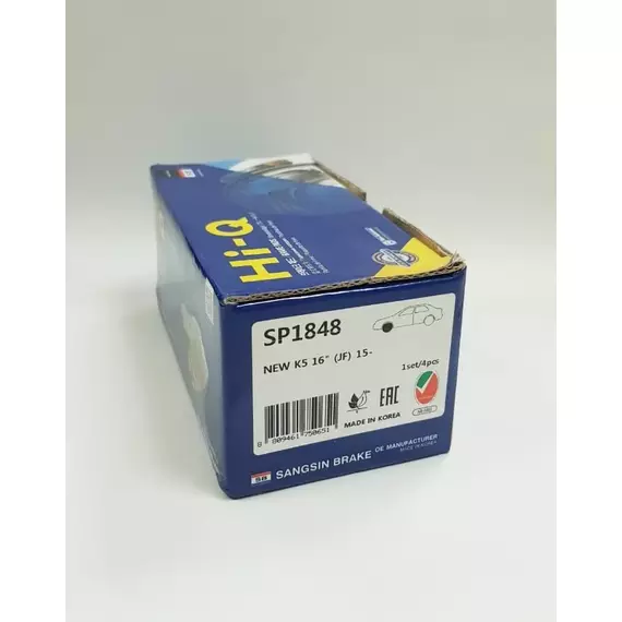 Колодки тормозные Sangsin Brake SP1848 Передние