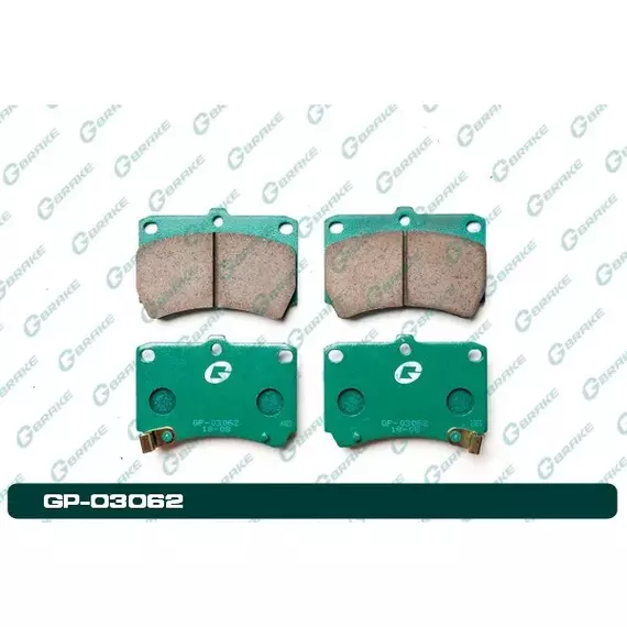 Колодки тормозные Gbrake GP03062