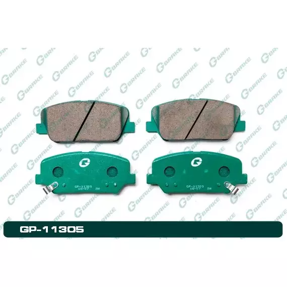 Колодки тормозные Gbrake GP11305