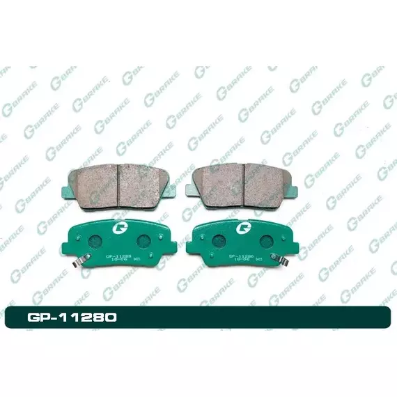 Колодки тормозные Gbrake GP11280
