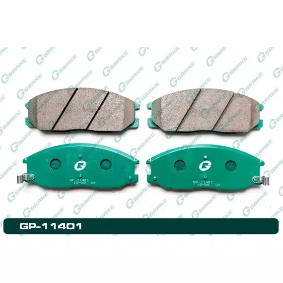 Колодки тормозные Gbrake GP11401