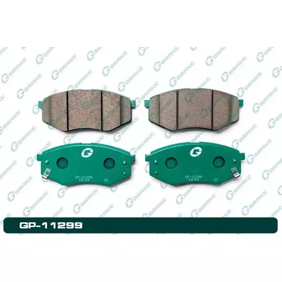 Колодки тормозные Gbrake GP11299