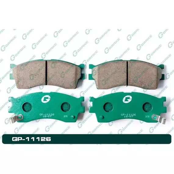Колодки тормозные Gbrake GP11126