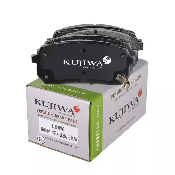 KUJIWA KUR0457 Колодки тормозные Hyundai Santa Fe; Kia Sorento / Stinger/ Borrego (Hm)/ Mohave (Хендай Санта Фе, Киа Соренто/Стингер/Мохаве) задние 583023JA50