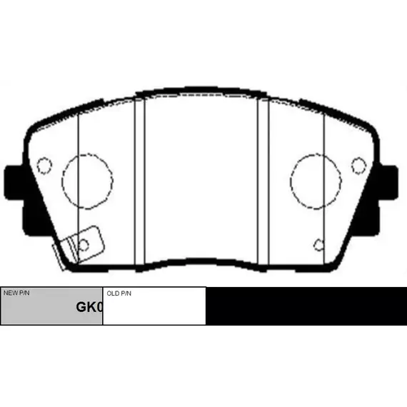 Колодки тормозные CTR CKKK48