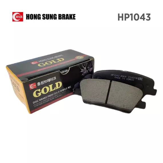Тормозные колодки HSB HP1043 KIA Stinger, Sorento, Hyundai Santa Fe, Elantra. Задняя ось. Сделано в Корее.
