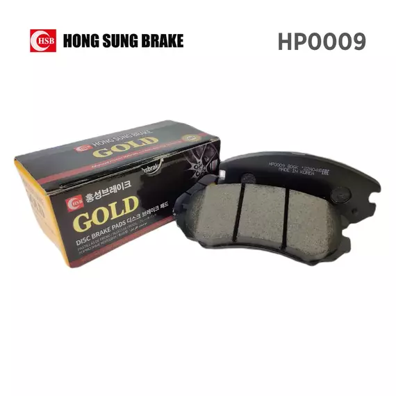Тормозные колодки HSB HP0009 Hyundai Elantra, Sonata, Tucson, KIA Optima, Soul. Передняя ось. Сделано в Корее.