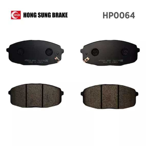 Тормозные колодки HSB HP0064 Hyundai Creta. Передняя ось