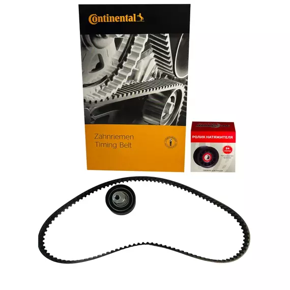 Комплект ГРМ ремень CONTINENTAL (Германия) + Ролик АВТОПАРАЛЛЕЛЬ (Россия) Лада Гранта / Калина 2 / Ларгус / Датсун для 8 клапанных двигателей (87лс, 90лс) - Continental арт. 21116100604086