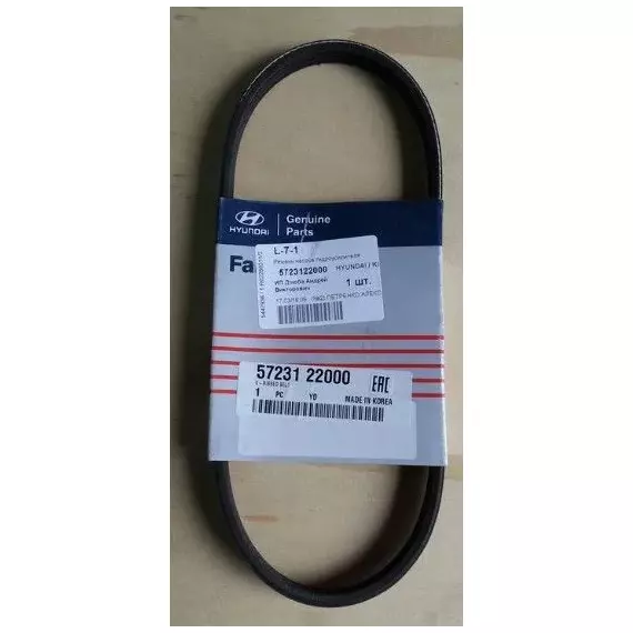 Ремень поликлиновый KIA Sorento Prime 2015-20 / арт. 5723122000 / бренд MOBIS - Hyundai-KIA арт. 5723122000