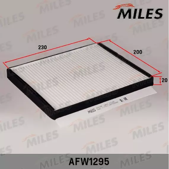 Фильтр салона MILES AFW1295 HYUNDAI ELANTRA 06-