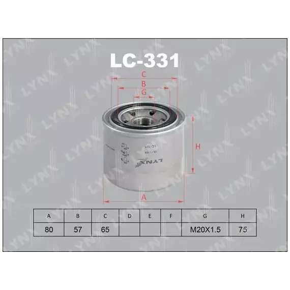 Фильтр масляный HYUNDAI/KIA/MITSUBISHI ACCENT/ELANTRA/I30/CEED/CERATO 00- Lynx LC331
