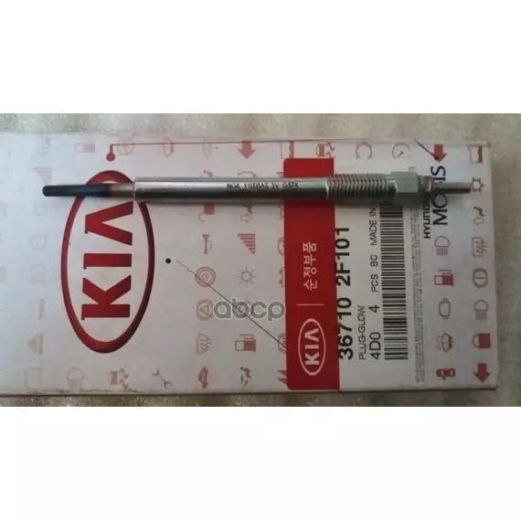 Свеча Накаливания Sorento Xm Hyundai-KIA арт. 367102F101