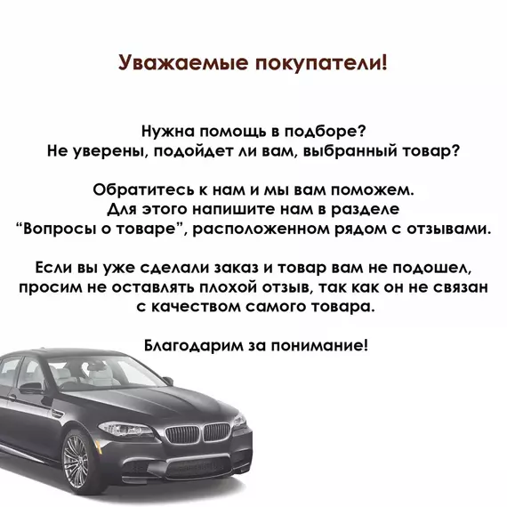 Фильтр воздушный HYUNDAI Elantra 16- / KIA Cerato 18-